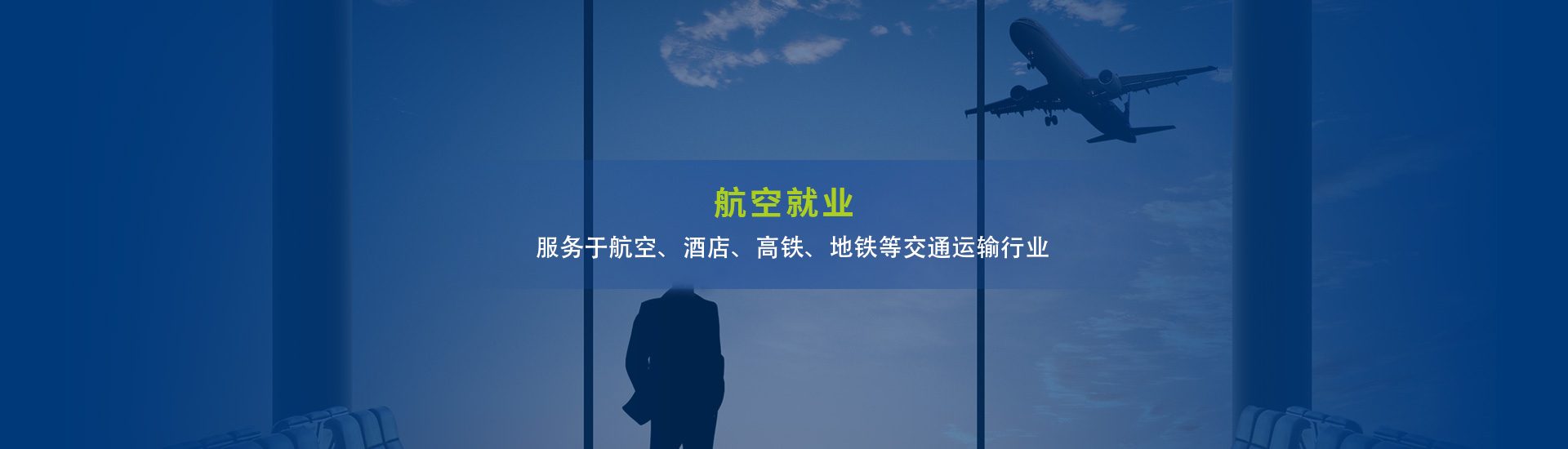 开运·kaiyun(中国)官方网站就业