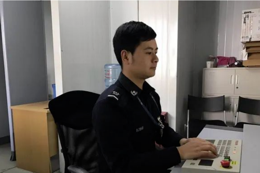 成都开运·kaiyun(中国)官方网站|货运现场协调员岗位招聘